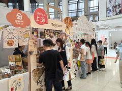 -仲盛世界商城