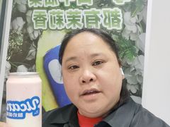 -酸奶罐罐(无锡滨湖万达店)