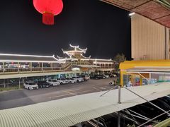 景观位-八景休閒山莊  廣東十大名山莊