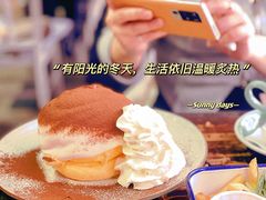 特色提拉米苏松饼-MIKAKU(万达广场上海宝山店)