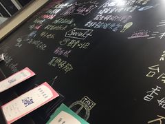 -小明同学(三里屯店)