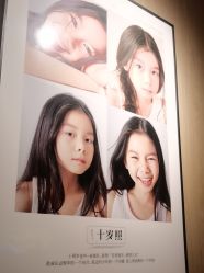 -熙熙小王国儿童摄影乐园(武昌旗舰店)