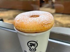 -Pull-Tab拉环咖啡(杭州市上城区来福士中心店)