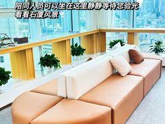 -Eziwish眼镜·蔡司授权店