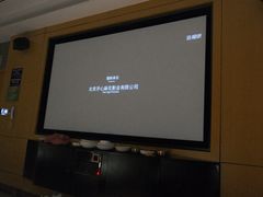 -金色印象·HiFi影音·按摩足疗(龙腾路店)