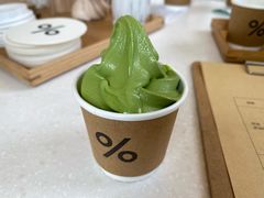 -% Arabica阿拉比卡咖啡(深圳湾万象城店)
