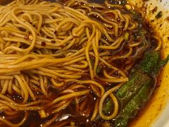-好這口重庆小面(总店)