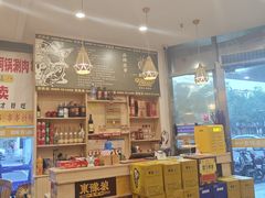 -東豫狼鲜货烧烤. 碳火烤鱼. 小龙虾(上海首店)