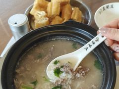 -真粥道(新华东路店)