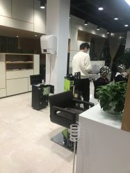 -CARR SALON