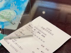 账单-熙盛源(苏苑街店)