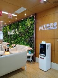 -玛丽亚妇产医院