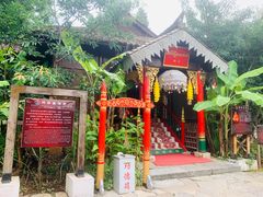 -云南民族村