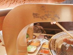 -西塔老太太泥炉烤肉(亚运村店)