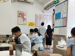 -芬芳甜品(体育东横街店)