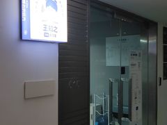 -王知之·自助·自习室(杭州蒋村店)