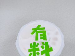 -桂桂茶(赤峰站店)