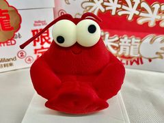 -好利来(南京路一店)