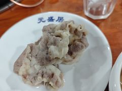 -元盛居(生态大街店)