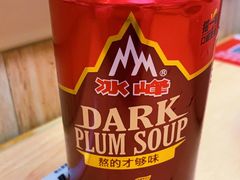 -剪花娘子·陕西面馆(上海川沙百联店)