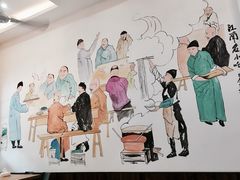 -恋萍小吃(时代店)