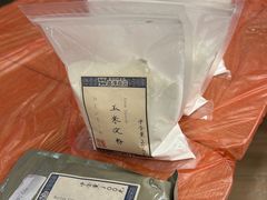 -久光freshmart鲜品馆(尚嘉中心店)