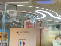 -佛山中大口腔医院·市二级口腔专科医院