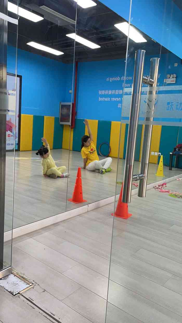 跃动运动馆(富力校区)-"感谢老师和教练们的辛勤指导,孩子的进步很.