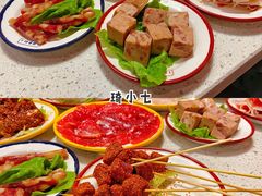 多肉网红午餐肉-陳艳红火锅(港汇店)