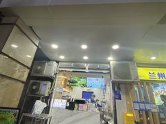 -茶百道(三圣街店)