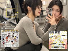 -YCHL Studios健身工作室(市二宫店)