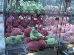 -幻物社(万象天地店)