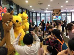 -澳洲袋鼠早教(金辉环球广场店)