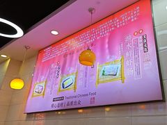 -味先肠粉(珠光路店)