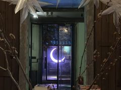 -艺术食堂(创意料理)