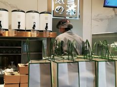 -奈雪的茶(赛格店)