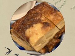 -五观堂素食(新华路店)