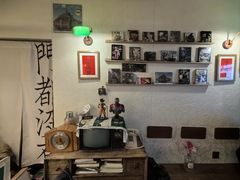 -沪水焙煎室(淡水路店)