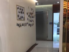 -泰康拜博口腔(凯迪大厦店)