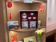 -一杯潮茶·专注潮汕茶饮(朝阳庄店)