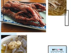 -湖州太湖旅游度假区-月亮广场