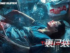 -星空密室·精选(天一豪景店)