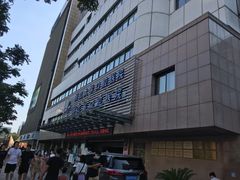 -浙江大学医学院附属口腔医院湖滨（延安）院区