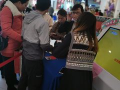 -和信广场(狮山店)