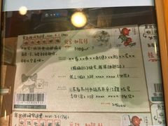 -猫的天空之城概念书店(苏州平江店)