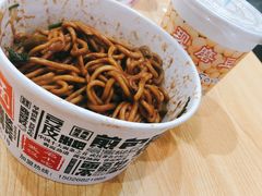 -蔡记炸酱热干面(昌里路店)