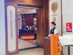 -闽和南(深圳万象城店)
