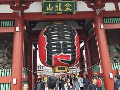 -浅草寺