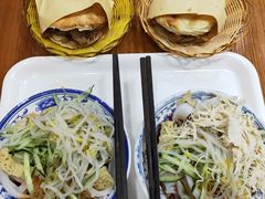 -西安五号米皮