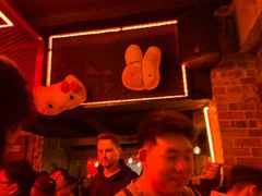 -The Drinkery (瑞金店)